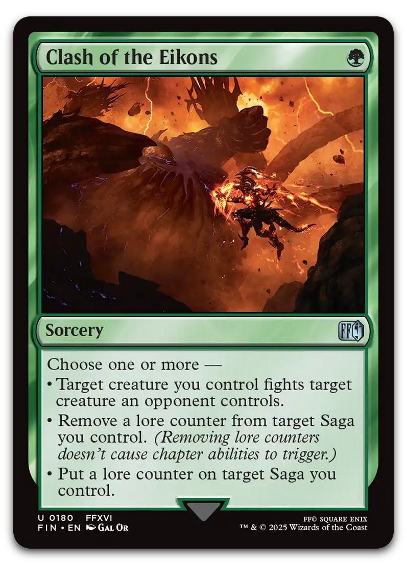 Product image for TCG 633191