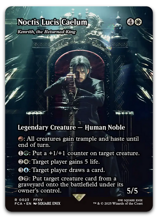 Product image for TCG 633395