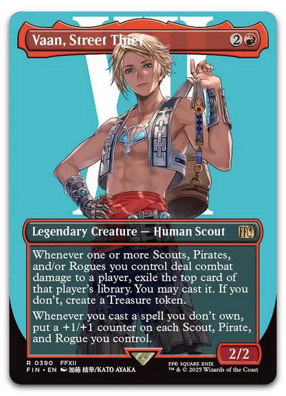 Product image for TCG 633405