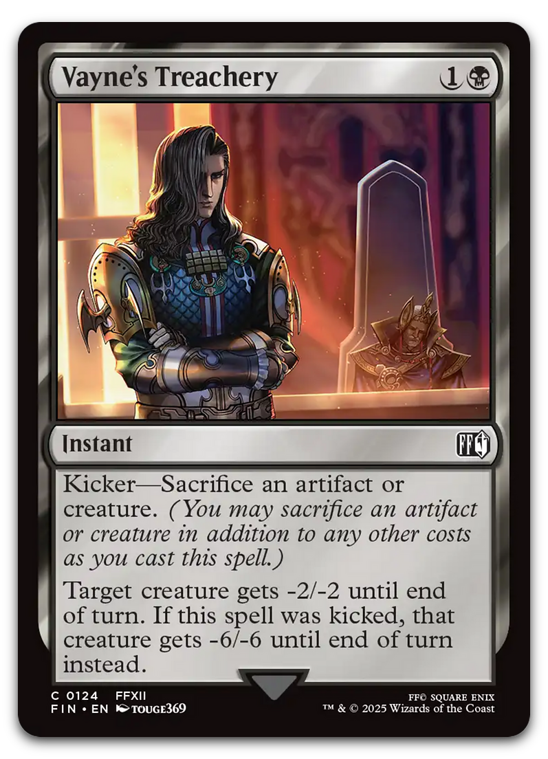 Product image for TCG 633407
