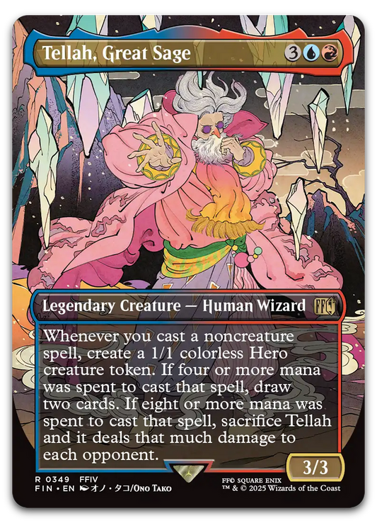 Product image for TCG 633415