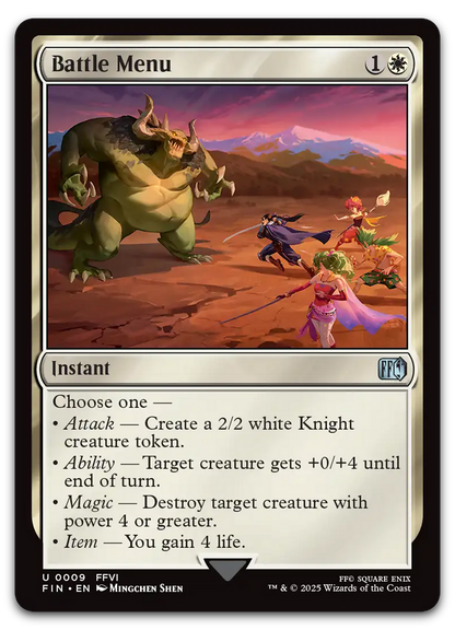 Product image for TCG 633687