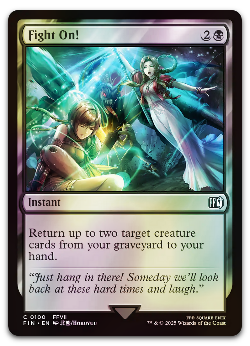 Product image for TCG 633689