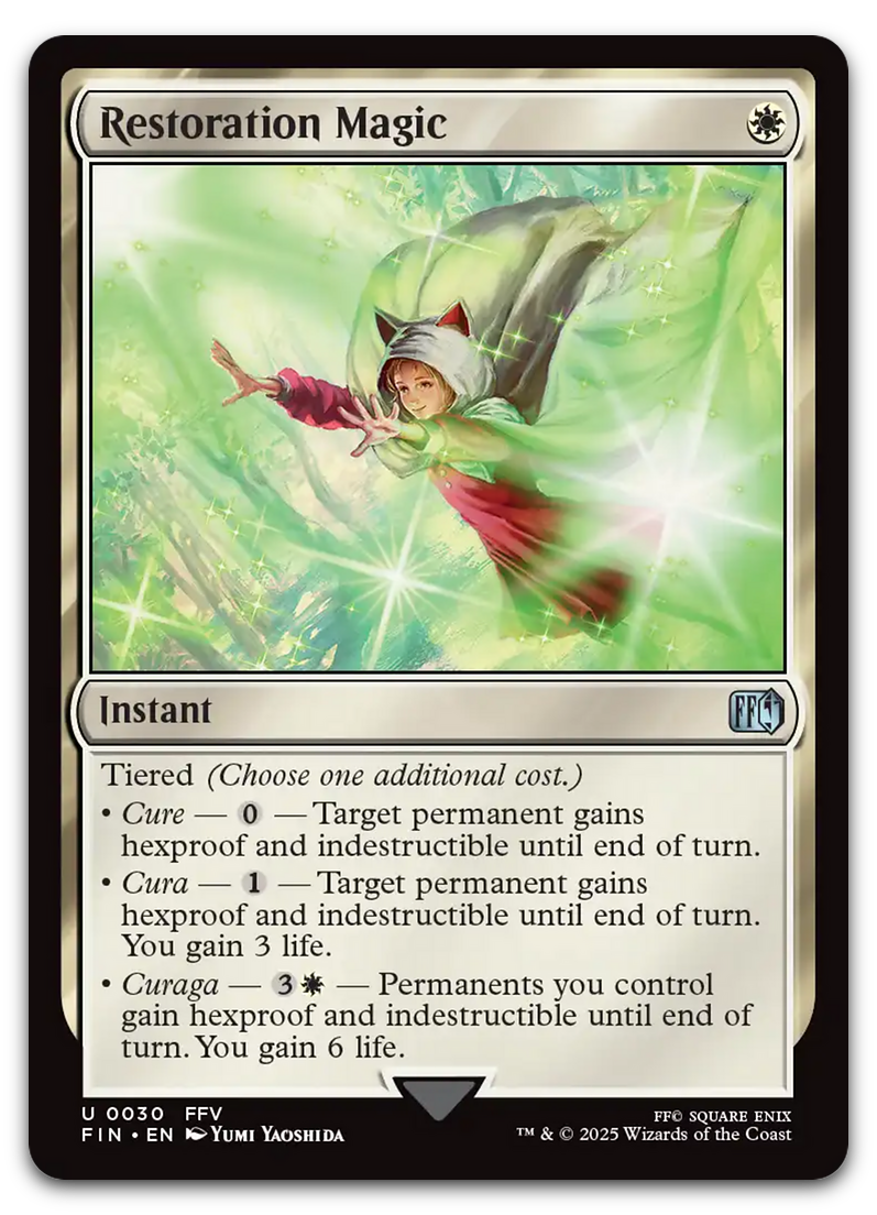 Product image for TCG 633737