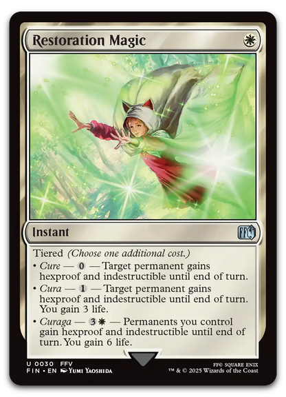 Product image for TCG 633737