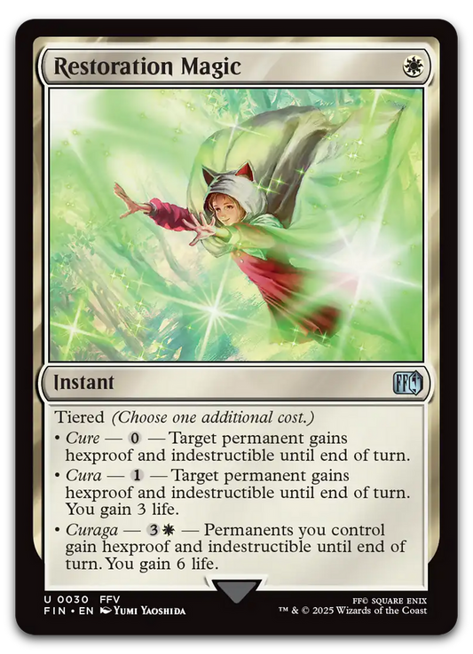 Product image for TCG 633737