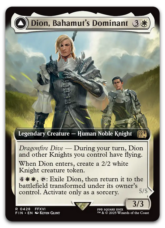 Product image for TCG 633955