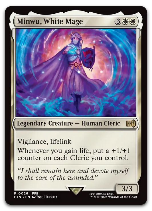 Product image for TCG 633970