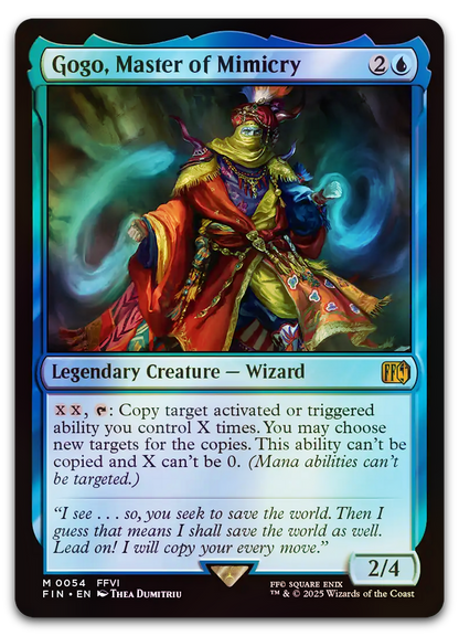 Product image for TCG 633982