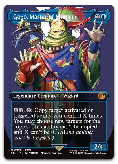 Product image for TCG 633983