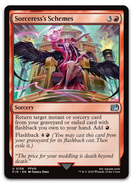 Product image for TCG 633998