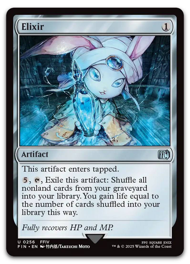 Product image for TCG 634009