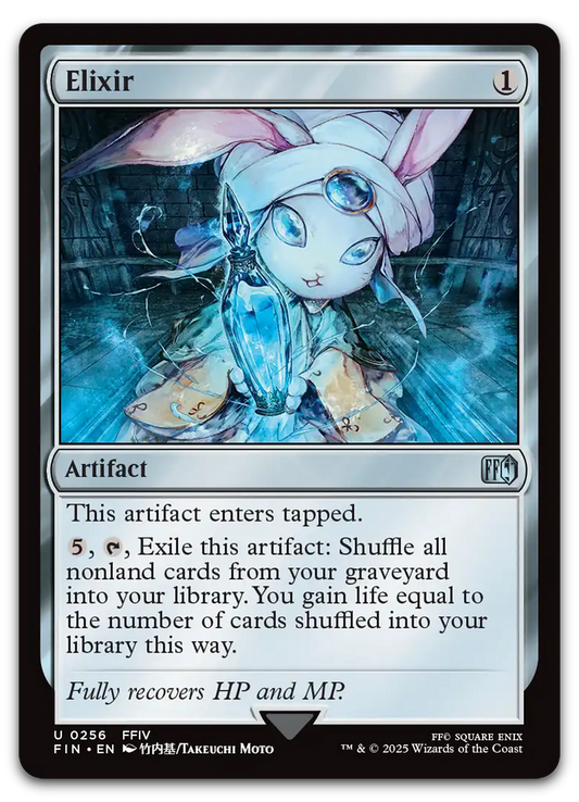 Product image for TCG 634009