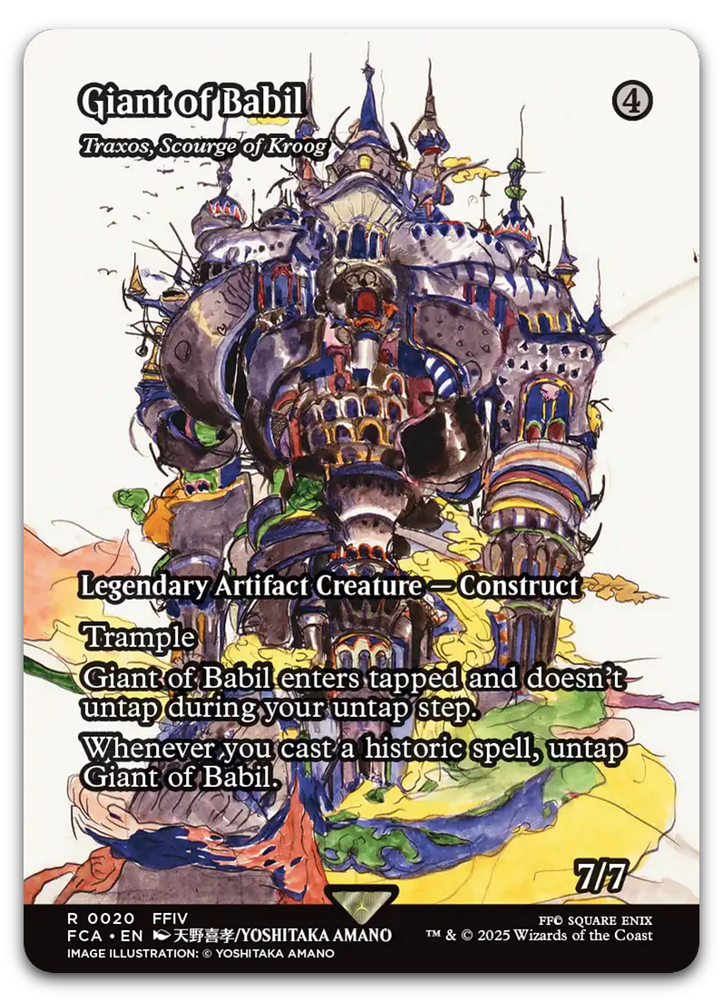 Product image for TCG 634010