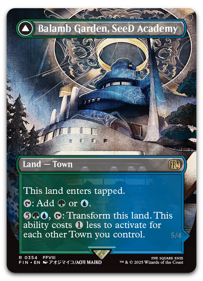 Product image for TCG 634014