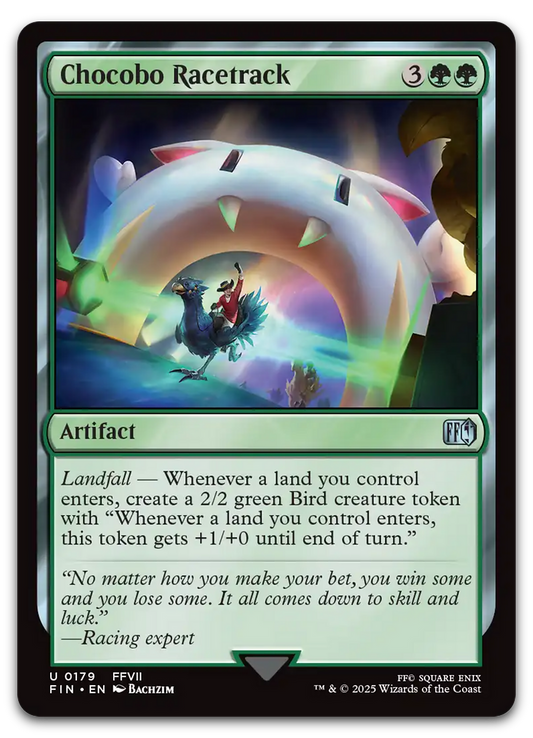 Product image for TCG 634138