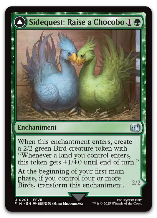 Product image for TCG 634154