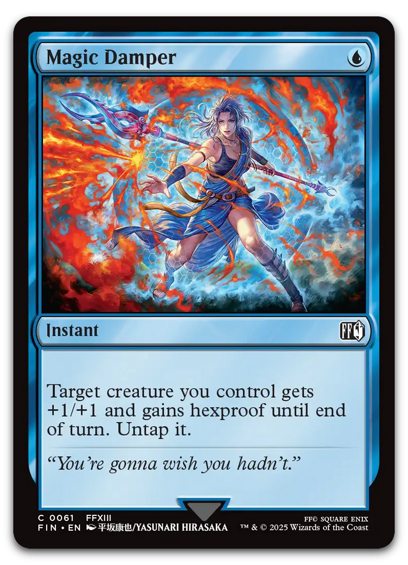 Product image for TCG 634189