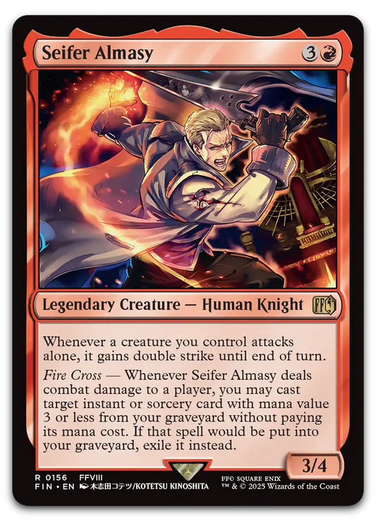 Product image for TCG 634204