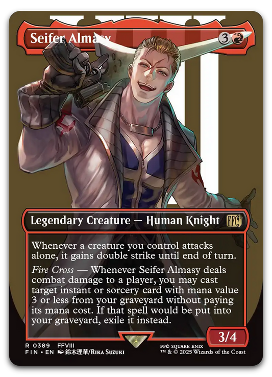 Product image for TCG 634205