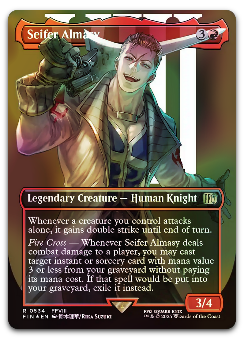 Product image for TCG 634207