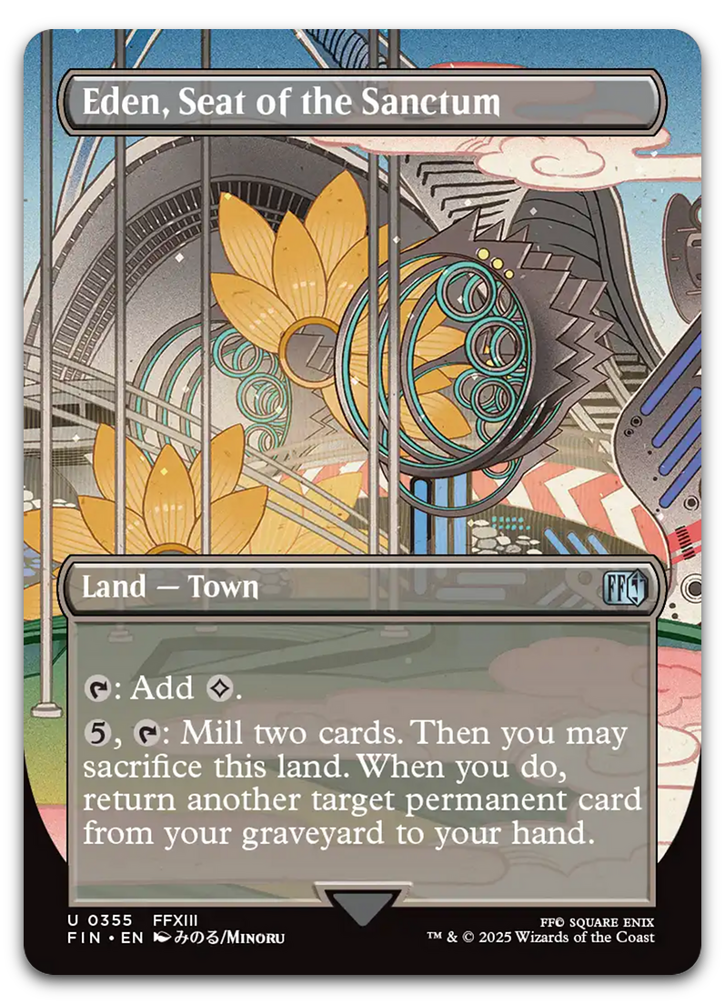 Product image for TCG 634233