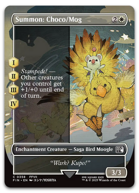 Product image for TCG 634385