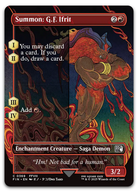 Product image for TCG 634395