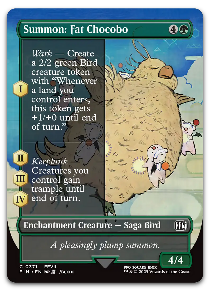 Product image for TCG 634423