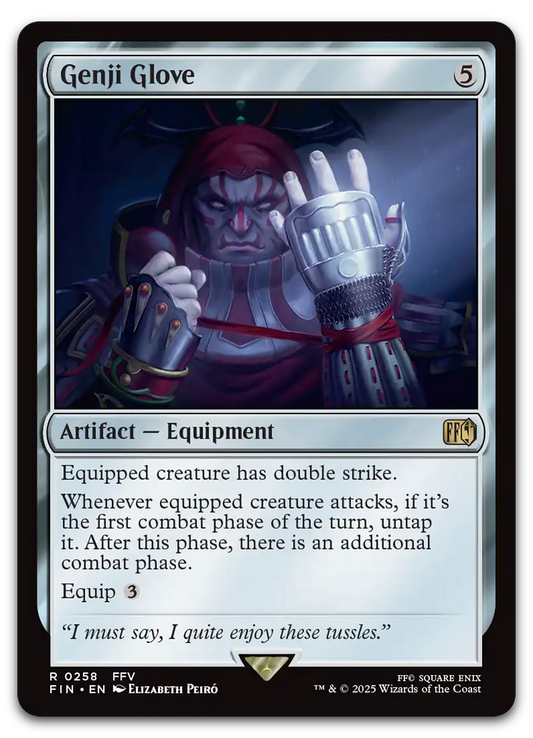 Product image for TCG 634431