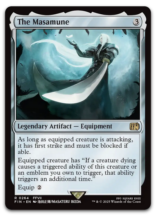 Product image for TCG 634438