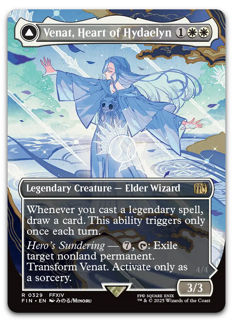 Product image for TCG 634630