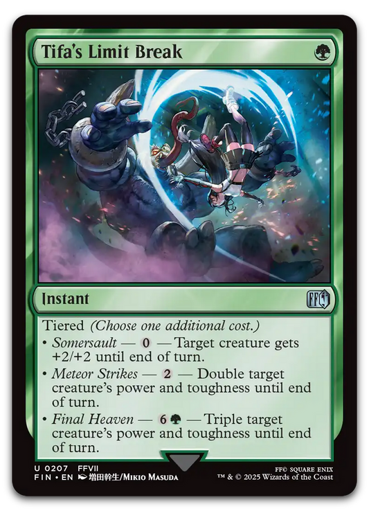 Product image for TCG 634955