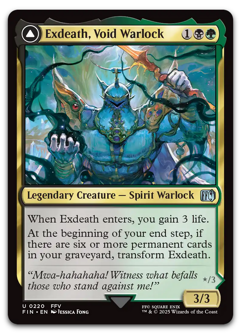 Product image for TCG 634956