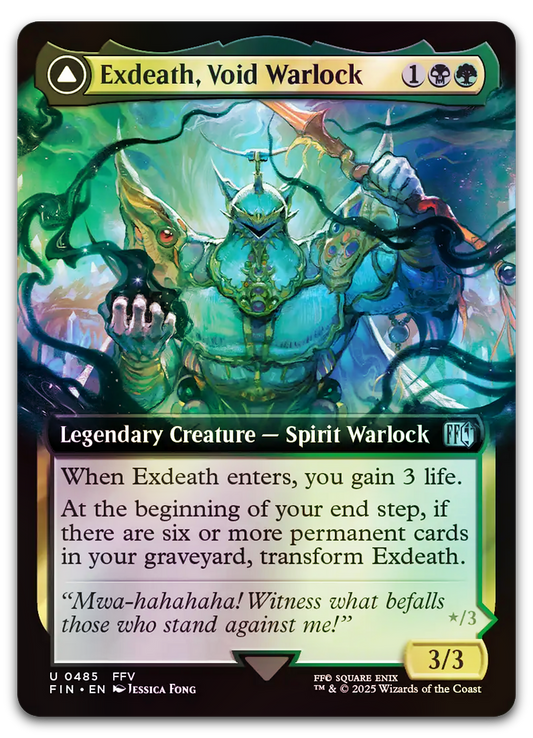 Product image for TCG 634958