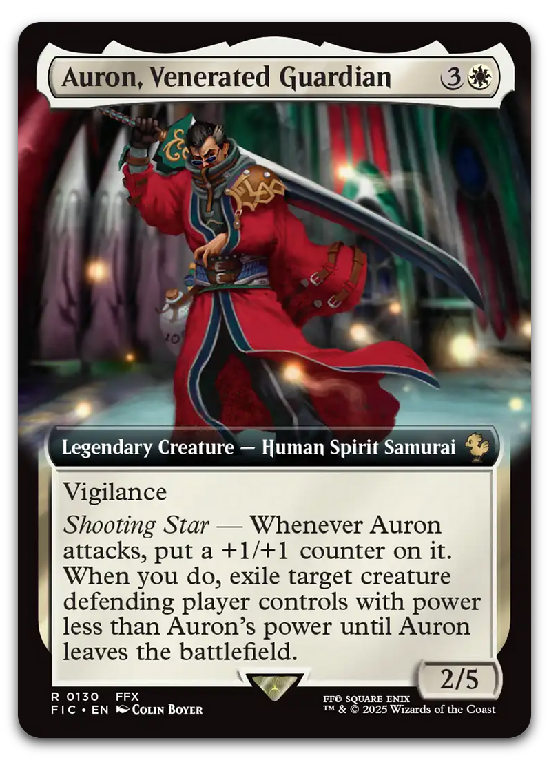 Product image for TCG 635377