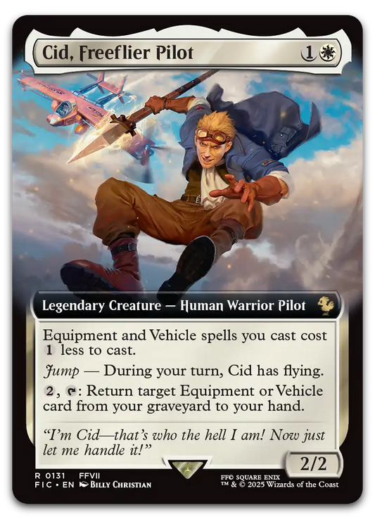 Product image for TCG 635380