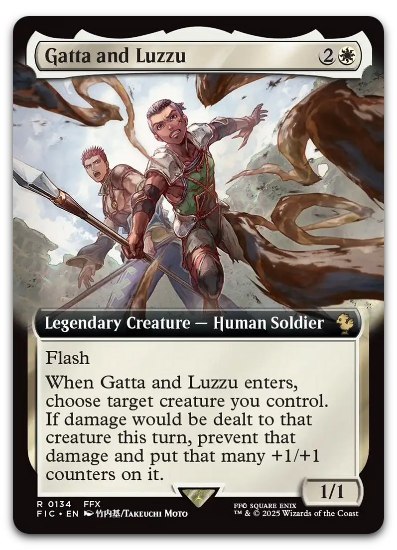 Product image for TCG 635386