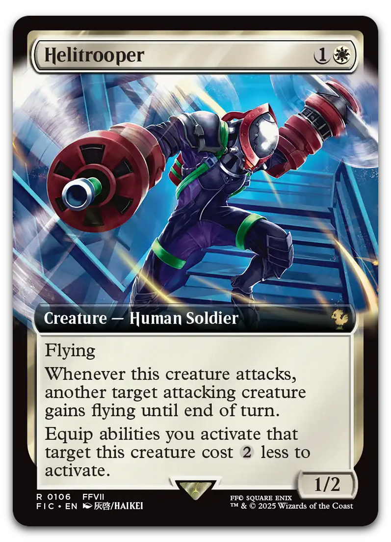 Product image for TCG 635389