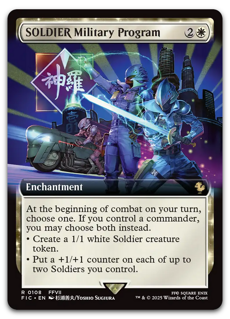 Product image for TCG 635392