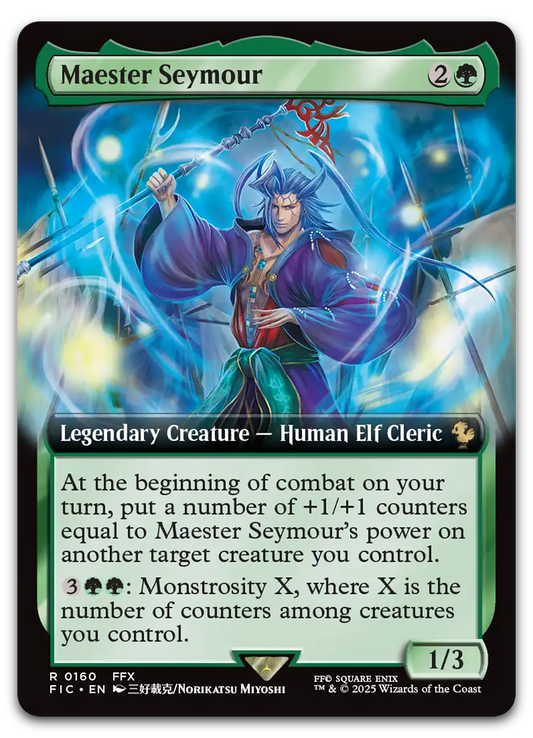 Product image for TCG 635429