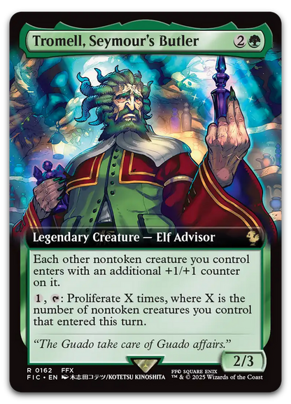 Product image for TCG 635433