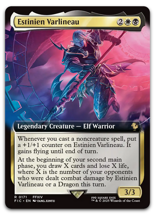 Product image for TCG 635441