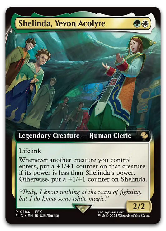 Product image for TCG 635451