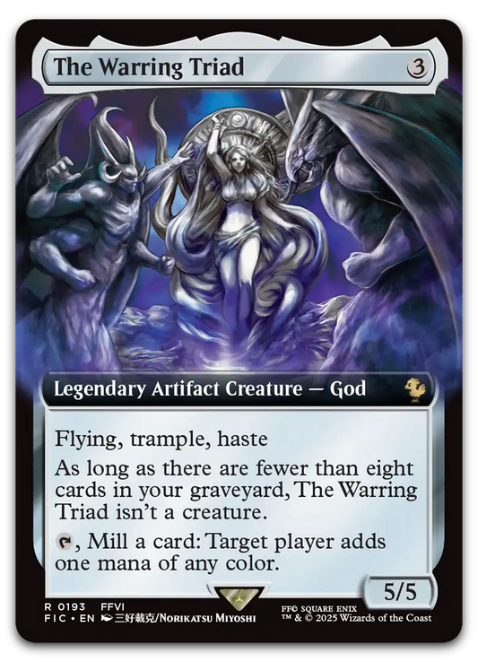 Product image for TCG 635455