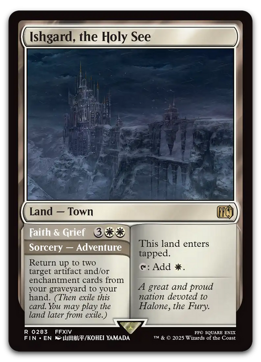 Product image for TCG 635622