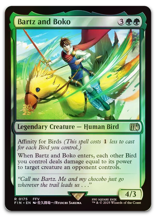Product image for TCG 635802