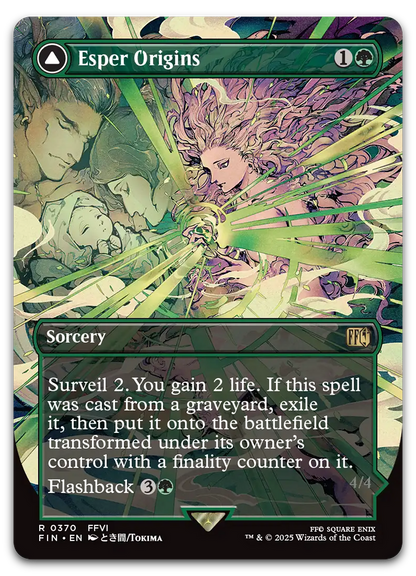 Product image for TCG 636076