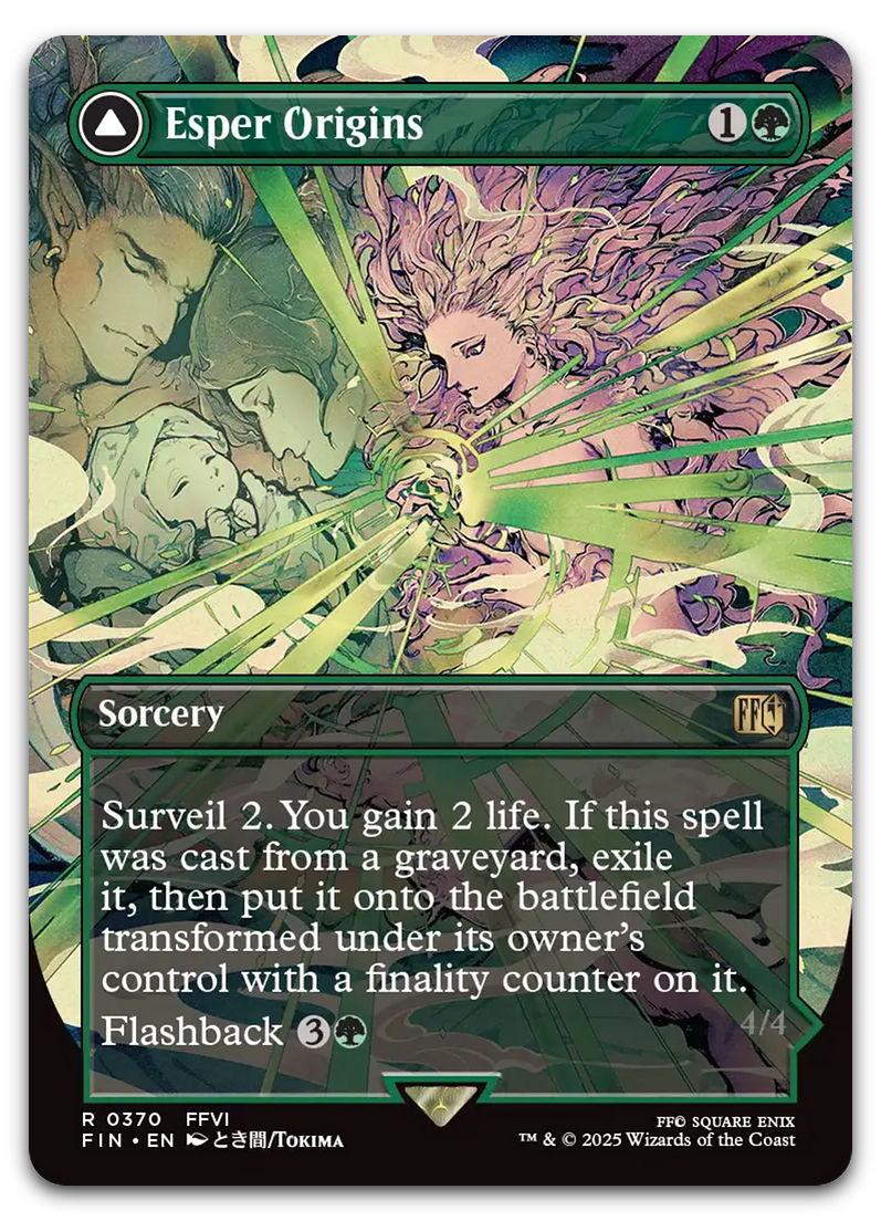 Product image for TCG 636076
