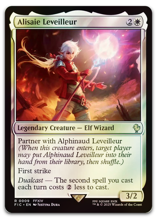 Product image for TCG 636747